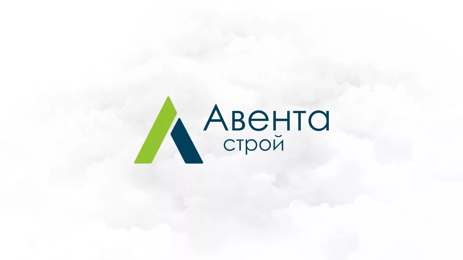 Редизайн сайта компании «Авента Строй» в Узловой